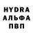 КЕТАМИН VHQ Svitlana Gradova