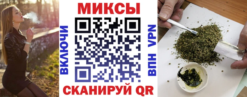 БУТИРАТ жидкий экстази  blacksprut зеркало  Миллерово 