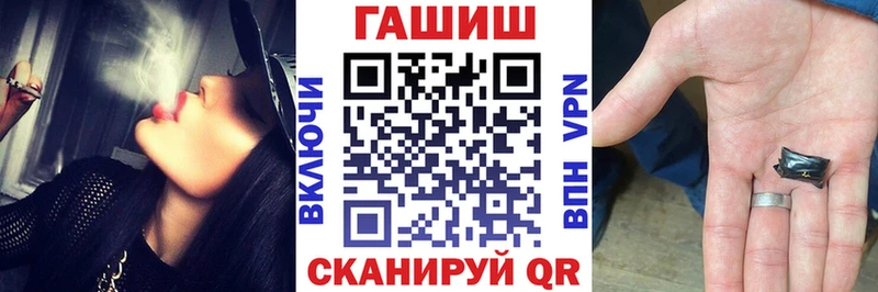 ГАШИШ 40% ТГК Миллерово