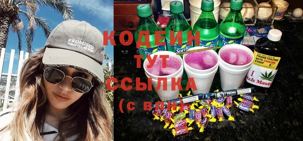 дурь Абаза