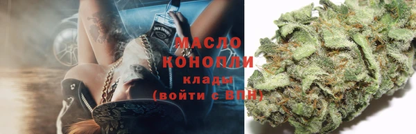 скорость mdpv Абдулино