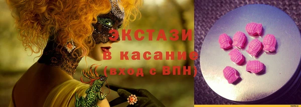 мяу мяу мука Алексеевка