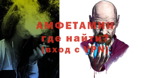 СК Абинск