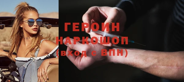 скорость mdpv Абдулино