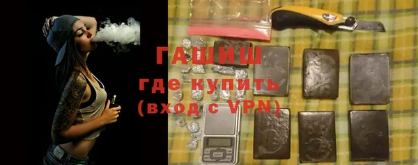 дурь Абаза