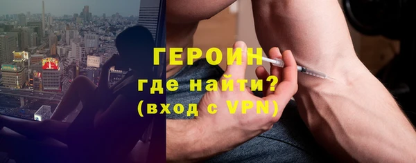 скорость mdpv Абдулино