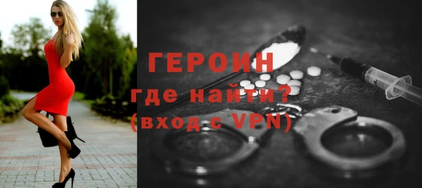 СК Абинск