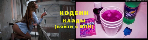 дурь Абаза