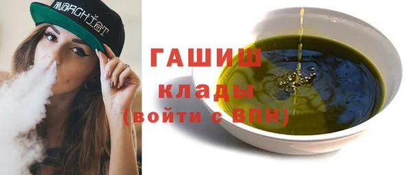 дурь Абаза