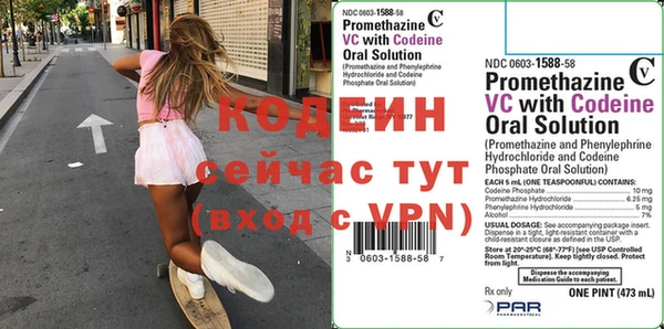 дурь Абаза