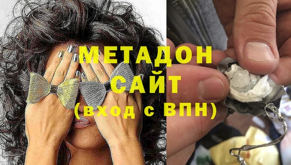 дурь Абаза