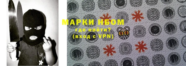 скорость mdpv Абдулино