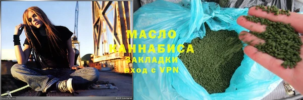 СК Абинск