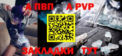 mix Ирбит
