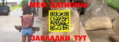 mix Ирбит