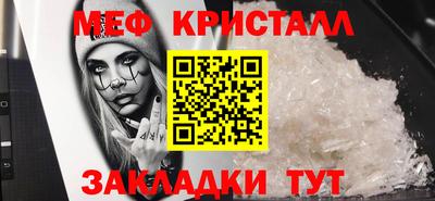 соль ск Ипатово
