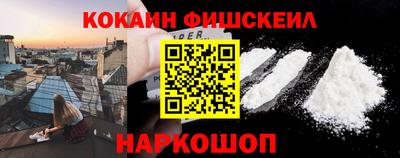 mix Ирбит