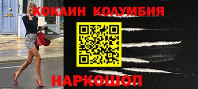 мдма Изобильный