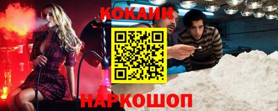 соль ск Ипатово