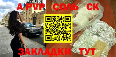 mix Ирбит