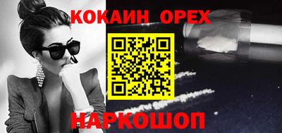 mix Ирбит