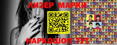 mix Ирбит