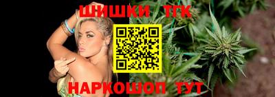 мдма Изобильный