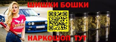 мдма Изобильный