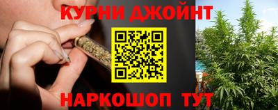 мдма Изобильный