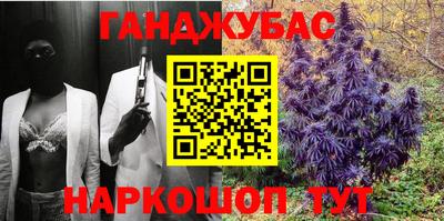 соль ск Ипатово
