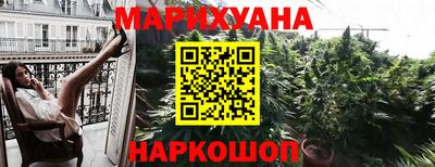 mix Ирбит