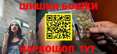 соль ск Ипатово