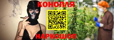 мдма Изобильный