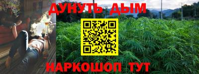 соль ск Ипатово