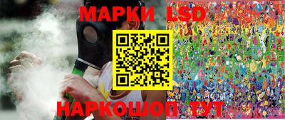 mix Ирбит