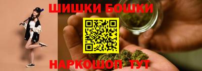 мдма Изобильный