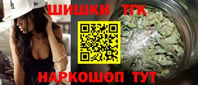 соль ск Ипатово