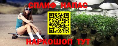 мдма Изобильный