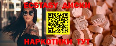 mix Ирбит