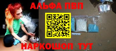 соль ск Ипатово