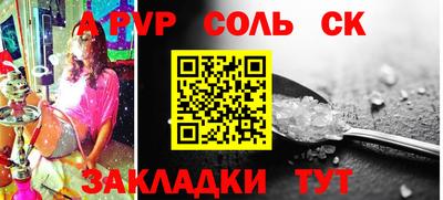 мдма Изобильный