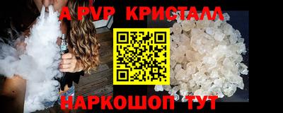 mix Ирбит
