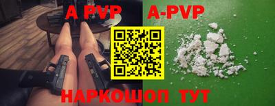 mix Ирбит