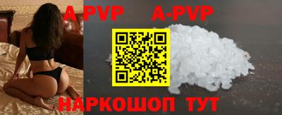 mix Ирбит