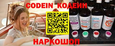 mix Ирбит