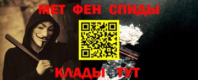 мдма Изобильный