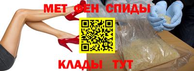 мдма Изобильный