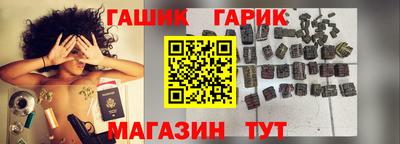 mix Ирбит
