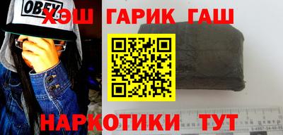 mix Ирбит