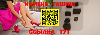 mix Ирбит